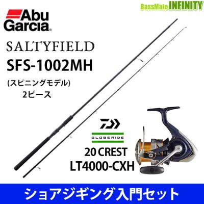 ショアジギングセット daiwaの商品一覧 通販 - Yahoo!ショッピング