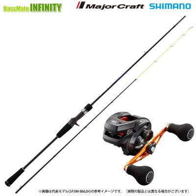 メジャークラフト ソルパラ ベイトのおすすめ人気商品一覧 通販