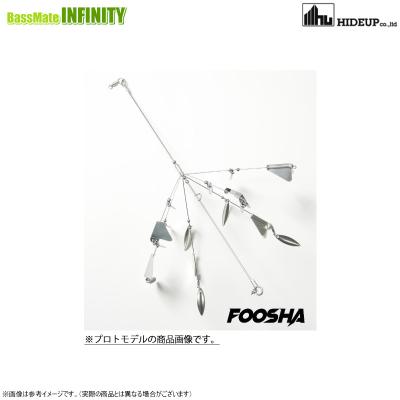 不（HIDEUP／釣り） | アウトドア、釣り、旅行用品 のおすすめ人気商品