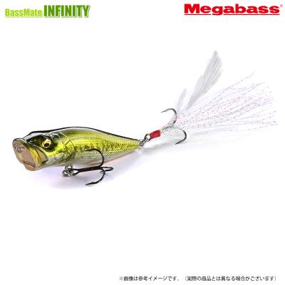 Megabass ハードルアー トップウォーター｜ハードルアー｜釣り