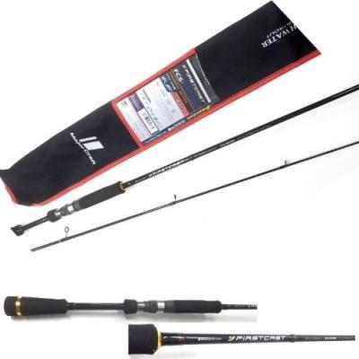 Major Craft ロッドケースのおすすめ人気商品一覧 通販 - Yahoo