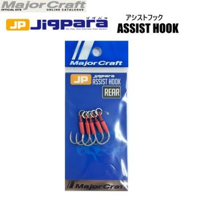 パラクリア（釣種：ジギング）のおすすめ人気商品一覧 通販 - Yahoo