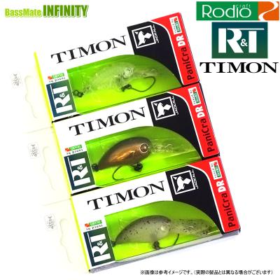 ティモン パニクラdrのおすすめ人気商品一覧 通販 - Yahoo!ショッピング