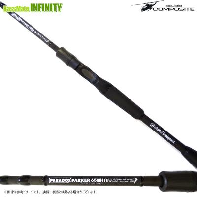 パラドックス 71-03のおすすめ人気商品一覧 通販 - Yahoo!ショッピング