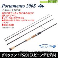 ツララ TULALA　Portament PS200 ポルタメント PS200 (スピニングモデル) 【まとめ送料割】 | 釣具のバスメイトインフィニティ