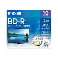 マクセル(maxell) maxell 録画用 BD-R 標準130分 4倍速 ワイドプリンタブルホワイト 10枚パック BRV25WPE.10S | BASS