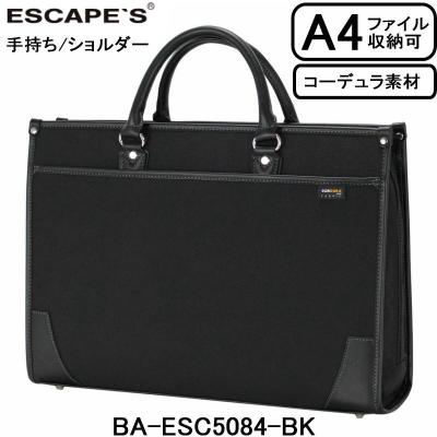 esc5084（メンズビジネスバッグ）（色：ブラック系）｜バッグ
