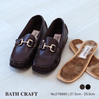 クロールバリエ couleurvarie - BATH CRAFT(バスクラフト