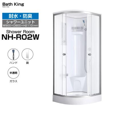 シャワーユニットの商品一覧 通販 - Yahoo!ショッピング シャワーユニットの商品一覧 通販 - Yahoo!ショッピング