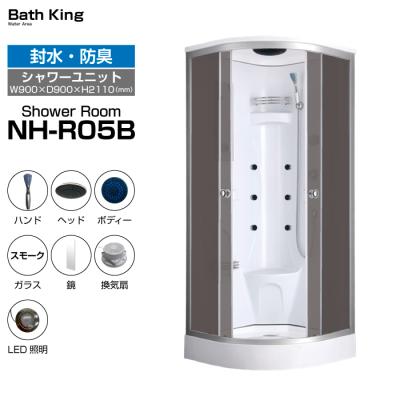 シャワーユニットの商品一覧 通販 - Yahoo!ショッピング シャワーユニットの商品一覧 通販 - Yahoo!ショッピング