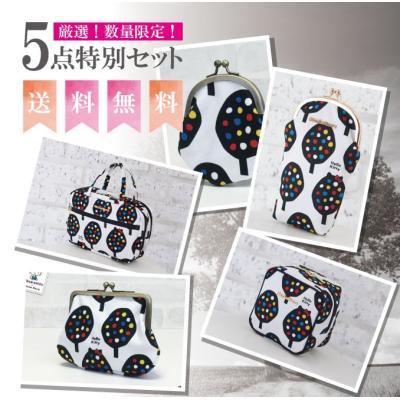 ハローキティ福袋のおすすめ人気商品一覧 通販 - Yahoo!ショッピング