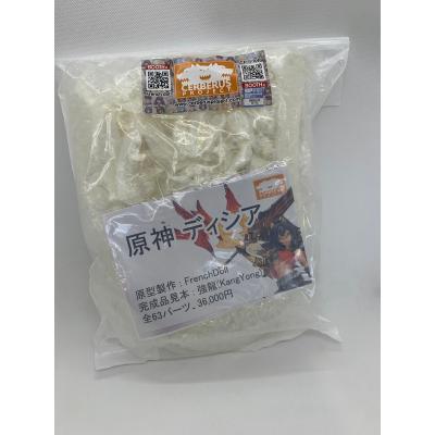 ガレージキット ワンフェスの商品一覧 通販 - Yahoo!ショッピング ガレージキット ワンフェスの商品一覧 通販 - Yahoo!ショッピング