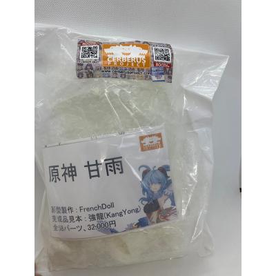 ガレージキット ワンフェスの商品一覧 通販 - Yahoo!ショッピング ガレージキット ワンフェスの商品一覧 通販 - Yahoo!ショッピング