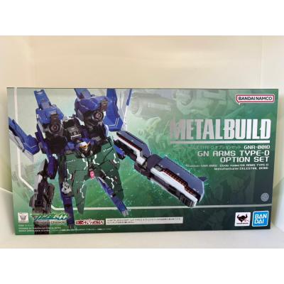 gnアームズの商品一覧 通販 - Yahoo!ショッピング