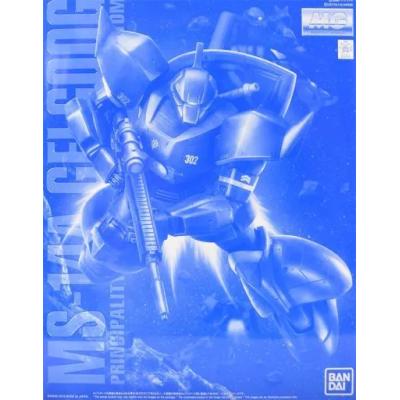 78 ゲルググ詰合せ　6体セット 78 ゲルググ詰合せ 6体セット 78 ゲルググ詰合せ 6体セット