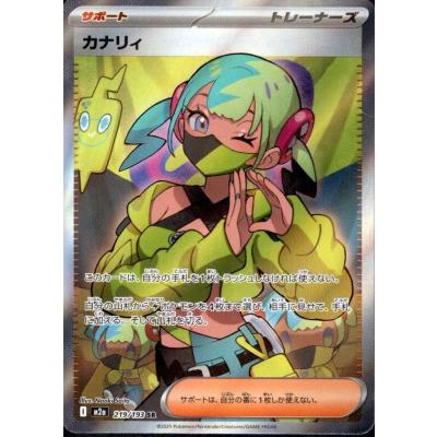 ニヤリーゲットのおすすめ人気商品一覧 通販 - Yahoo!ショッピング