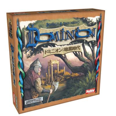 ドミニオンのおすすめ人気商品一覧 通販 - Yahoo!ショッピング