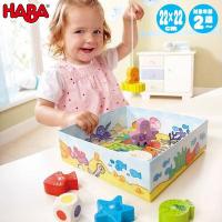 はじめてのゲームフィッシング 日本語版 HABA(ハバ) HA306576 | バトンストア Yahoo!店