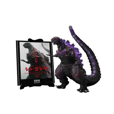 東宝大怪獣シリーズ シン・ゴジラ 少年リック限定のおすすめ人気商品