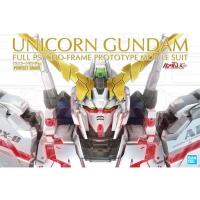 1/60 PG RX-0 ユニコーンガンダム 「機動戦士ガンダムUC」  ガンプラ | バトンストア Yahoo!店