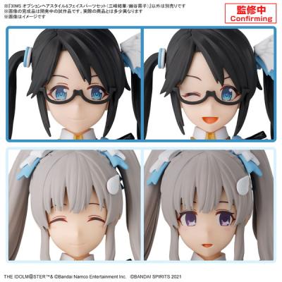 幽谷霧子の商品一覧 通販 - Yahoo!ショッピング 幽谷霧子の商品一覧 通販 - Yahoo!ショッピング