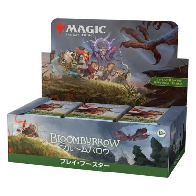 MTG Box（ゲーム、おもちゃ）のおすすめ人気商品一覧 通販