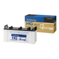 GH160F51《Tuflong HG》トラック・バス用バッテリー | BATTERY BOX