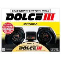 HOS-07B ミツバサンコーワ ドルチェIII ホーン クラクション ユーロサウンド | BATTERY BOX