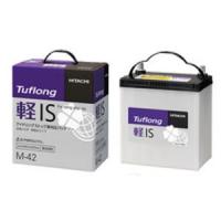 KIM42R《Tuflong 軽自動車用》バッテリー | BATTERY BOX