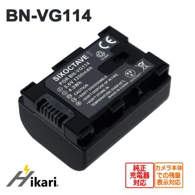 JVC ビデオカメラバッテリー bnvg119のおすすめ人気商品一覧 通販