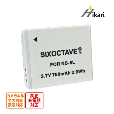 canon sx710hs 充電器のおすすめ人気商品一覧 通販 - Yahoo!ショッピング