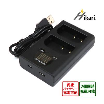 sd（Panasonic／カメラアクセサリー）｜カメラ | 家電 のおすすめ人気