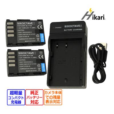 sd（Panasonic／カメラアクセサリー）｜カメラ | 家電 のおすすめ人気