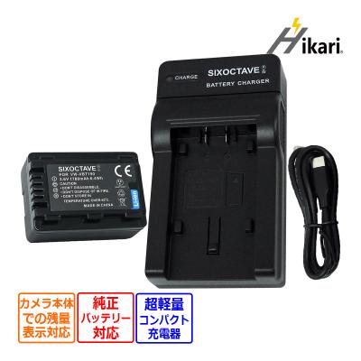 パナソニックhc-w570mバッテリーのおすすめ人気商品一覧 通販 - Yahoo