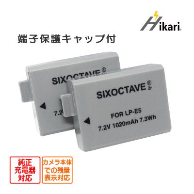 Canon EOS Kiss X3 バッテリーのおすすめ人気商品一覧 通販 - Yahoo