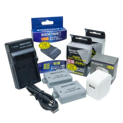 EOS Kiss X2 充電器のおすすめ人気商品一覧 通販 - Yahoo!ショッピング