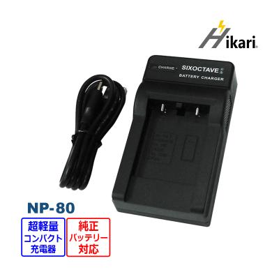 Kodak 2x2アダプター 20個入り B22 Kodak 2x2アダプター 20個入り B22