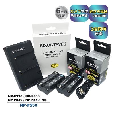 dcr-trv900 ソニー　ビデオカメラ　バッテリー Amazon | 互換性のある電池 Sony DCR-TRV820 DCR-TRV820E DCR