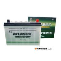 Hankook ATLAS BX 125D31L アトラス 自動車用 バッテリー | batterys-cafe