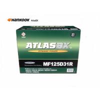 Hankook ATLAS BX 125D31R アトラス 自動車用 バッテリー | batterys-cafe