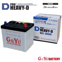 HD- D23L  75D23L  PRO HEAVY-D  G&amp;yu カー バッテリー 55D23L 60D23L 65D23L 75D23L 80D23Lにも適合します | batterys-cafe