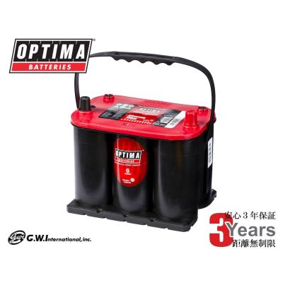 batterys-cafe - OPTIMA(オプティマ）｜Yahoo!ショッピング