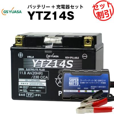 ytz14s（バイク用バッテリー）｜バイク | 車、バイク、自転車 の