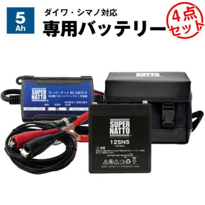 バッテリーストアドットコム - 釣り・電動リール用｜Yahoo!ショッピング