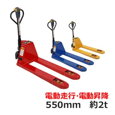 電動ハンドリフトバッテリーのおすすめ人気商品一覧 通販 - Yahoo