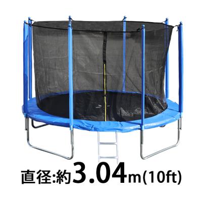 トランポリン　大型 Amazon | 6FT (直径：183cm)大型 トランポリン トランポリン