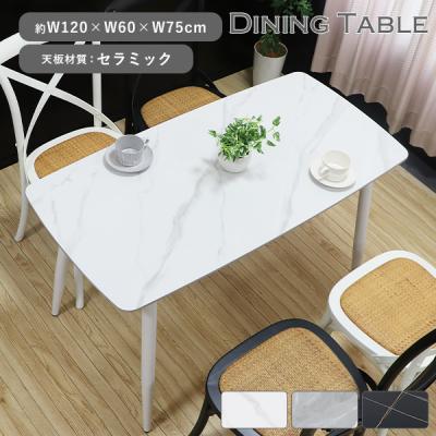 石材？人工？テーブル　静岡市 石材？人工？テーブル静岡市