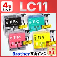 LC11-4PK LC11 6890CN 6490CN 5890CN J950 935 930 J855 J850 J805 J800 735 J700 695 675 670 J615N 495CN 490CN J715N 595CN 535CN J515N 互換インク 4色 | バウストア