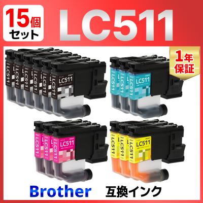 dcp-j916nのおすすめ人気商品一覧 通販 - Yahoo!ショッピング