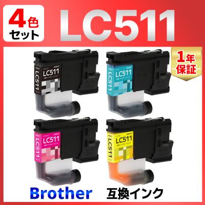 dcp-j916nの商品一覧 通販 - Yahoo!ショッピング